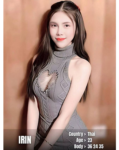 Irin
